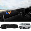 Auto Spec Hiace 200 Series 3D Коврик на приборную панель Regius Ace Стандартный кузов HIACE 3D Тип 3D Формованный коврик на приборную панель Только для водителя Поли Защита от солнца Защитный коврик УФ