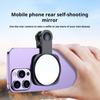 Задняя камера телефона Зеркало для селфи Сотовый телефон Выпуклое зеркало с дистанционным управлением Фотографии высокого разрешения Зеркало для селфи для Iphone