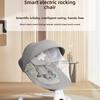 Детская многофункциональная электрическая колыбель Колыбель Интеллектуальное укачивание ребенка Артефакт для успокоения ребенка Колыбель