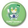 NewImmediate DeliveryBonus Can Badge IncludedTouhou Plush Series 24Kozuyatani Sanae (ver.2)Fumofumo SanaeKochiya SanaeTouhou Gift