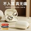 Новая беспроводная Bluetooth-гарнитура с открытым ухом, поворотная, с шумоподавлением, для спорта, высокое качество звука, универсальная