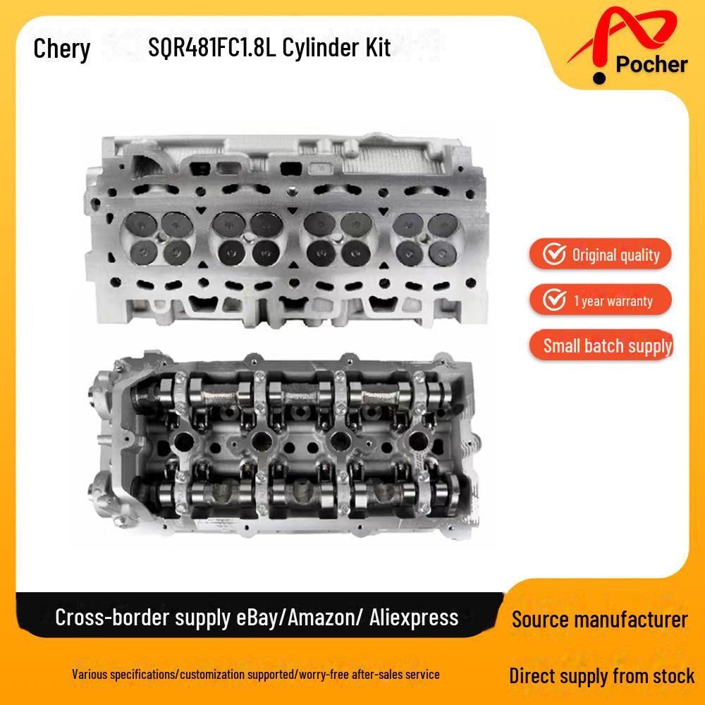 Крышка клапана Chery SQR481FC 1.8L для Qiyun 5 2010-2012 гг.