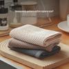 Japanese & Korean Series Honeycomb Cotton Tea Towel - Absorbent, Breathable, Non-Stick Oil Kitchen Hand Towel