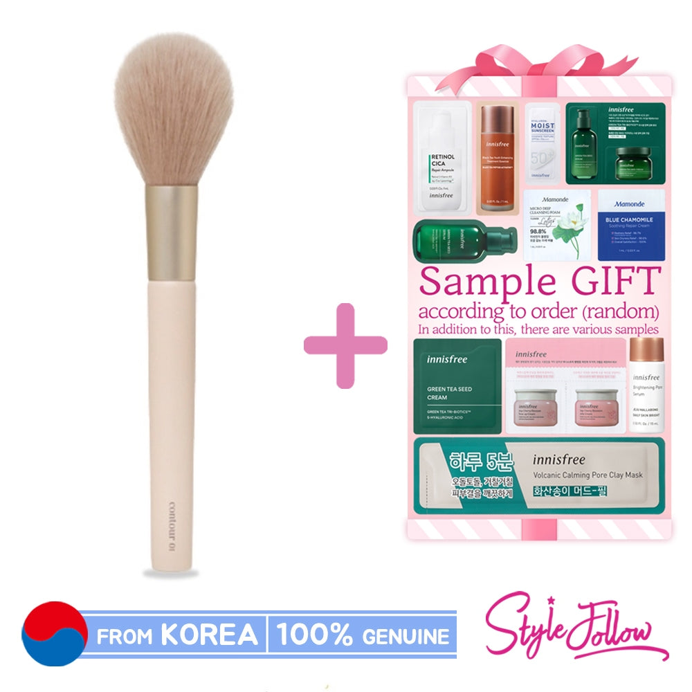 ETUDE HOUSE Contour Powder Face Brush (by HYOJIN)