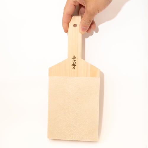 M's Style Chojiro Shark Skin Grater, Extra Large, MS-0006