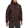 Nike ACG Therma-FIT ADV Rope de Dope Куртка на молнии во всю длину (Азия) Коричневый базальтовый мужской уличный костюм DV0364-203
