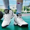 Men Sneakers Comfortable Basketball Non-Slip Lightweight Shoes Men's Training Basket Waterproof Basketball Boots