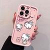 Поющая Hello Kitty подходит для чехла на телефон Apple 15plus 14promax милый iPhone13 противоударный 12 мягкий xr