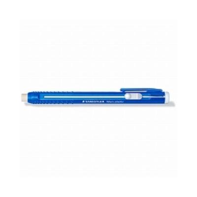 Staedtler Держатель для ластика Mars Plastic 528 50 (2 Ластика)
