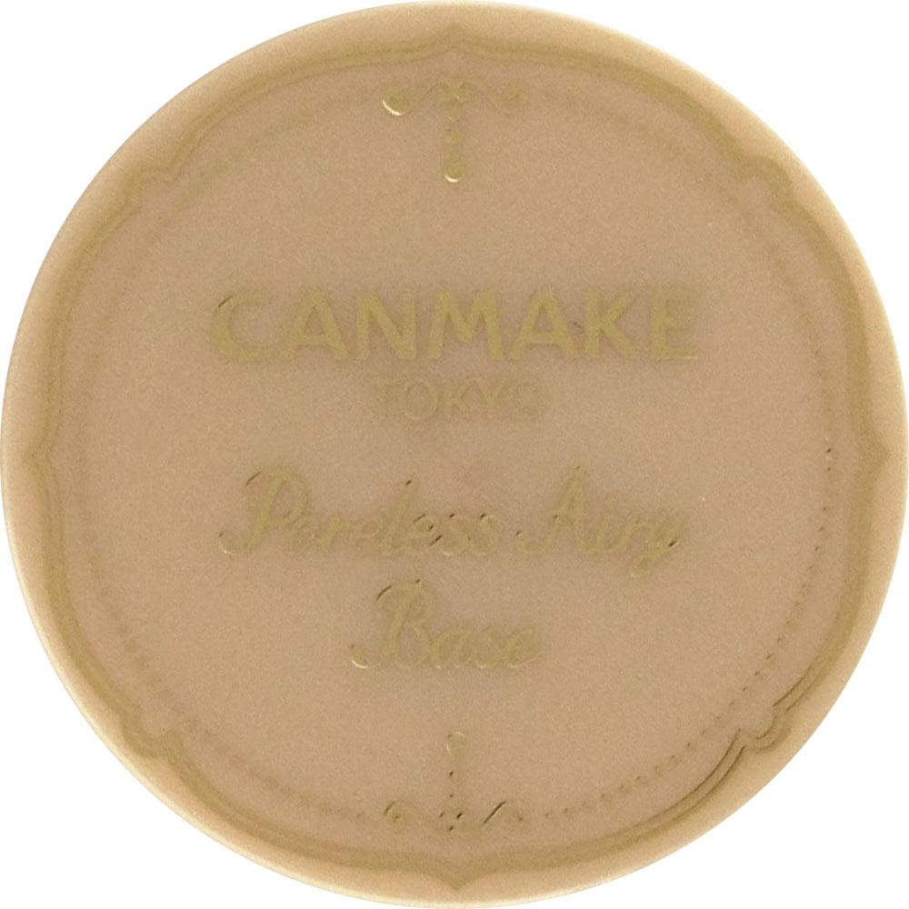 Canmake Ida Laboratory Z Canmake Paris Air Base 02 Natural Blue  