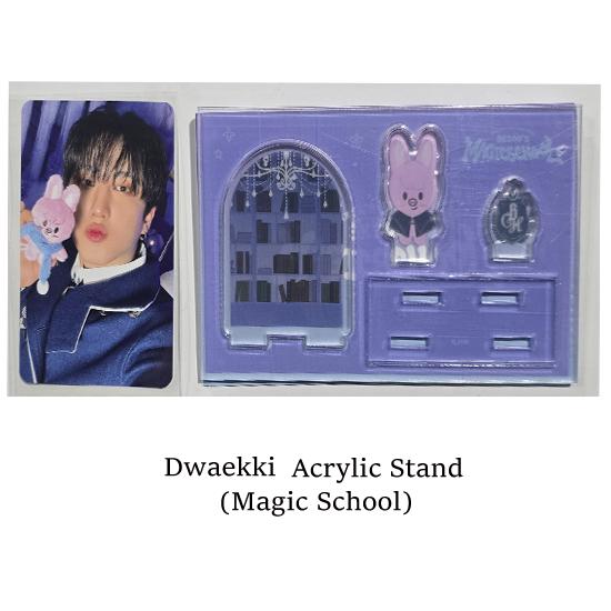 Stray Kids Секретная акриловая подставка (Школа Магии)