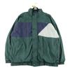 Seconde vie - Coupe-vent Homme Colorblock CD Vert - Bon état