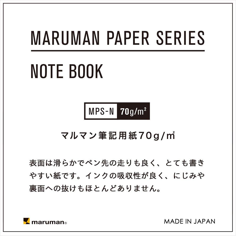 Maruman Блокнот, нотная тетрадь, B5, 10 линеек, фиолетовый, набор из 10 штук, N558A-10