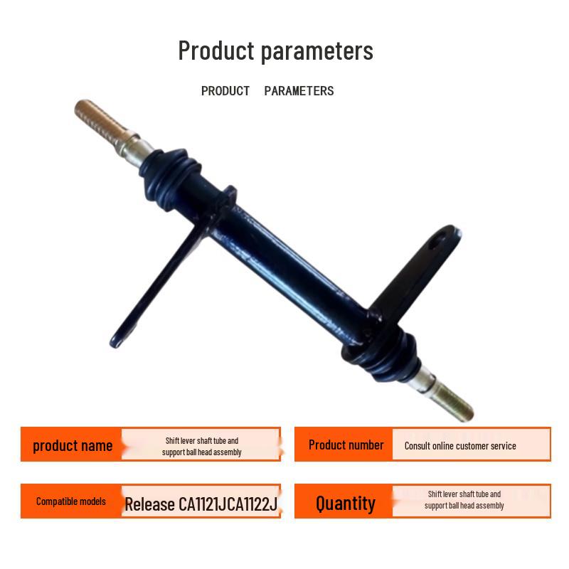 ATNKADDS Jiefang Truck Replacement Parts