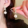 1 шт 2024 шикарные линейные жемчужные серьги серебряные иглы элегантные темпераментные жемчужные банты ювелирные изделия серьги-гвоздики жемчужные серьги