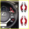 Лепестки переключения передач на рулевом колесе автомобиля Для Lexus IS NX RC 200 200T 250 300 300h 350 500 Удлинители переключения передач