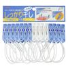 Aisen Industrial Aisen Laundry Pinch with Drawstring, 15-Pack, LK003