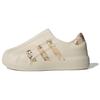 AdiFOM Superstar Halo Ivory Linen Khaki мужские кроссовки кремовые Magic-бежевые ID3924