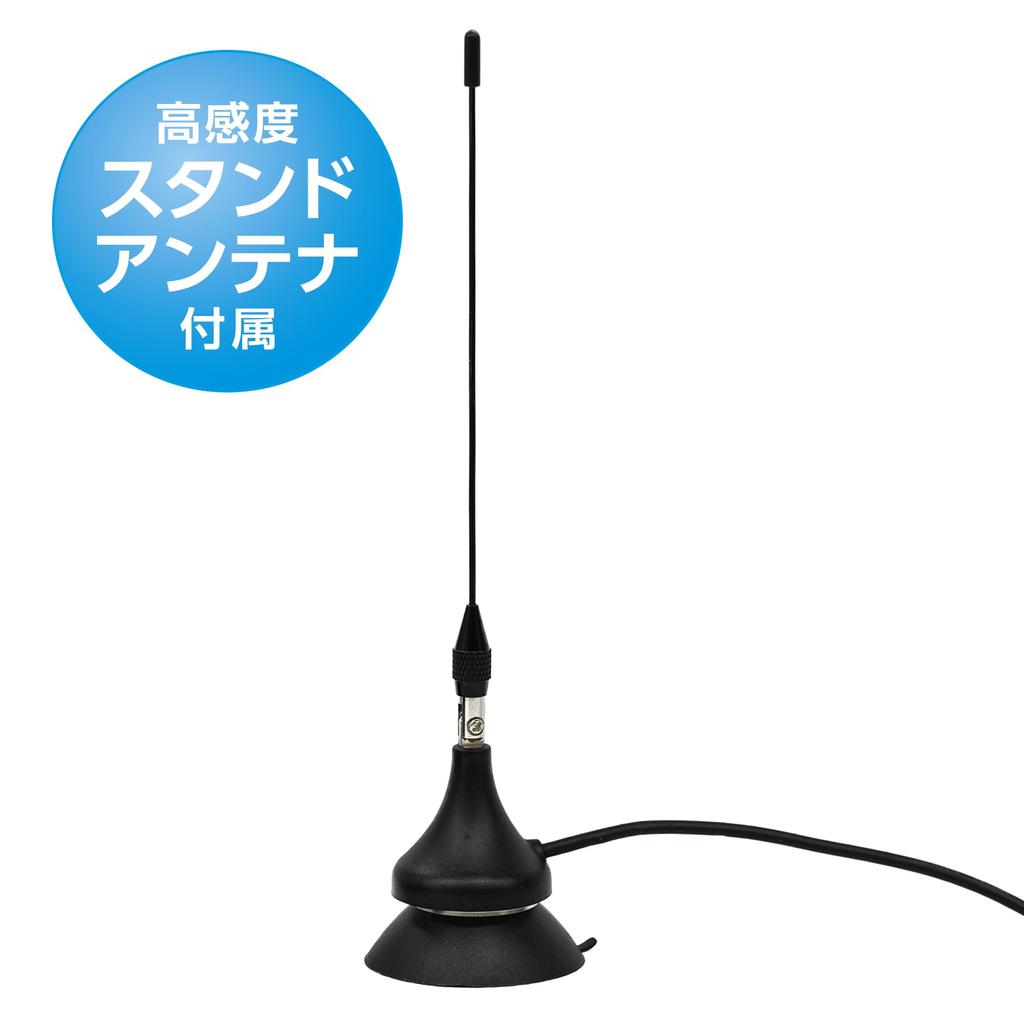 KENKO Мобильный односегментный тюнер Только для iOS Терминал Lightning Возможность записи ТВ Поддержка фонового воспроизведения Подставка для антенны и расширение терминала