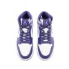 DQ8426-515 Nike Air Jordan 1 Mid Небесно-лиловый Белый Светло-голубичный (Мужской)