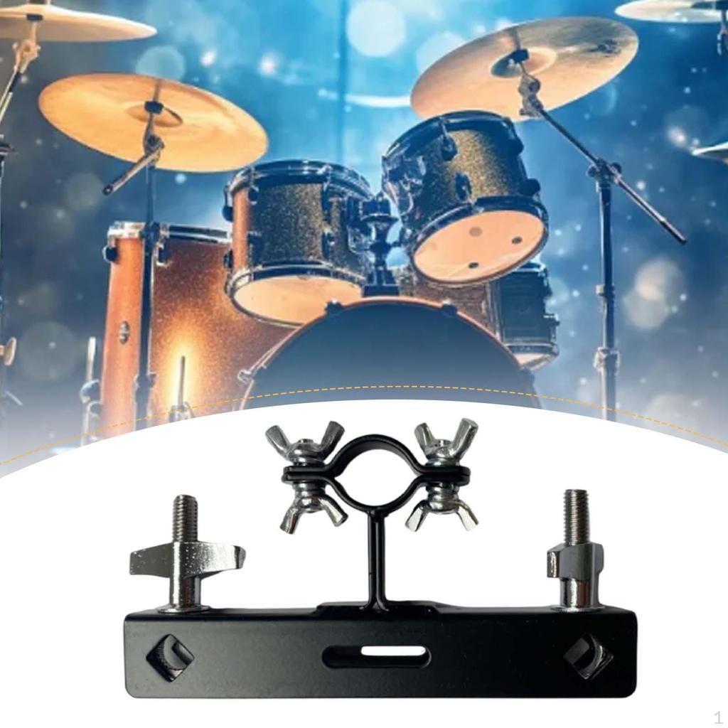 Держатель ковбелла для бас-барабана, кронштейн, крепление на стойку, регулировка, монтажная система, опорная стойка, удлиненная рама
