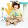 MiniPeace Boys' Cooling & Antibacterial Short-Sleeve T-Shirt