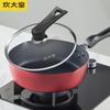 COOKER KING Красная сковорода для жарки во фритюре
