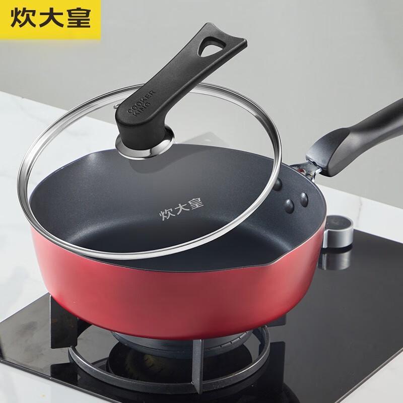 COOKER KING Красная сковорода для жарки во фритюре