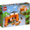 LEGO Minecraft Fox House Toy Подарок на день рождения Блок Рождество Мальчики Девочки Дети 8 лет 9 лет 10 лет Начальная школа Minecraft