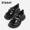 Black Classic Small Leather Shoes