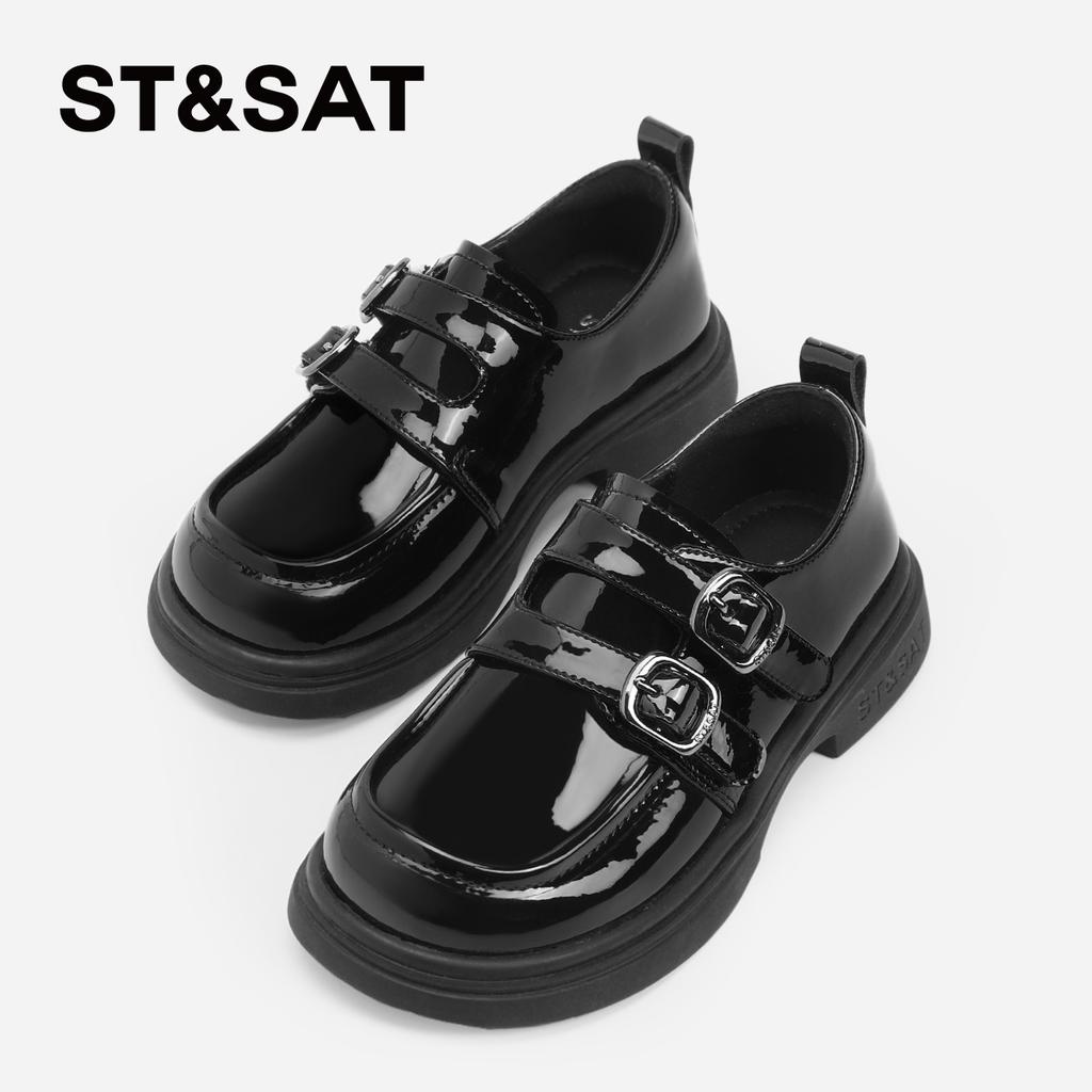 Black Classic Small Leather Shoes