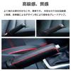 YFFSFDC Genuine Leather Side Brake Cover, Universal Leather Cover, Leather Protection, Stain Resistant, Elegant,