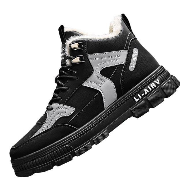 Мужская обувь зимняя бархатная утепленная теплая хлопковая обувь студенческая спортивная повседневная парусиновая обувь увеличивающая рост нескользящая универсальная обувь для скейтборда мужская