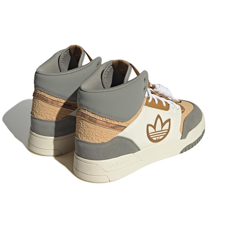 adidas Кроссовки Drop Step Xl 'Cream White Mesa' IF2574