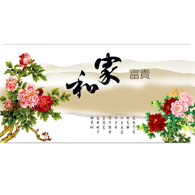 Красивая Пейзажная Живопись Красота и Белый Лебедь Гостиная Печать Холст Картина Маслом Декоративная Живопись Крыльцо