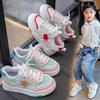 Весна и осень, новые детские повседневные универсальные кроссовки с мягкой подошвой и износостойкостью для занятий спортом на доске