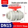 Rongsheng PPH High-Temperature Resistant Double Union Ball Valve, Hot Melt Socket PPR Water Valve DN25 DN50.