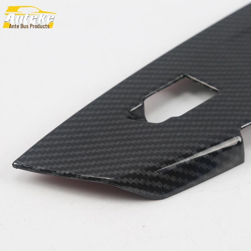 18X3 Lifter Switch Decorative Panel & Window Glass Armrest Button Frame