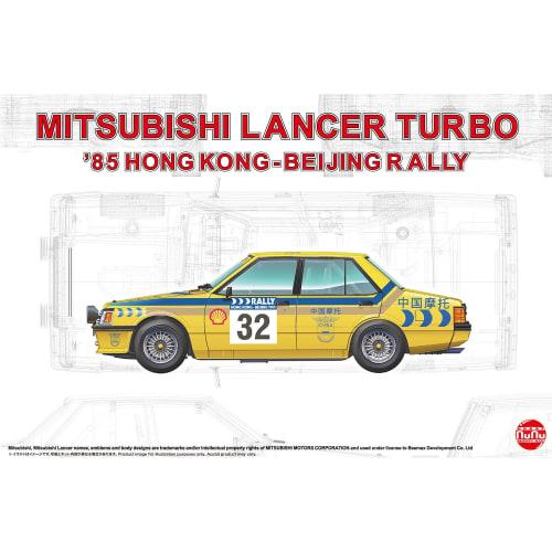 Platz/NuNu 1/24 Racing Series Mitsubishi Lancer Turbo 1985 Hong Kong-Beijing Rally Plastic Model Kit PN24032 (Car)