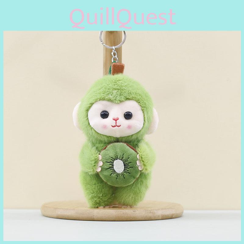 Adorable Plush Fruit Monkey Keychain Cute Cartoon Monkey Doll Accessory For Bags