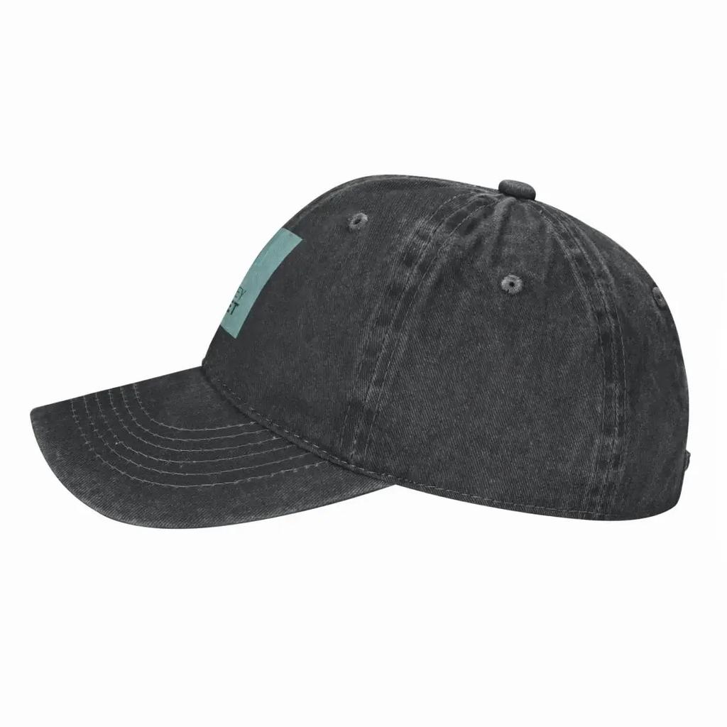 Guernsey Cricket Cowboy Hat Ball Cap funny hat Trucker Hat Trucker Hats For Men Women's