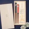 Hyosaemon Chopsticks and Chopstick Rest Couple Set Happy White Rabbit Chopstick Rest Paulownia (chopstick X2, X2, Box) X-821