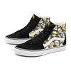 Vans Sk8 Canvas Variant Кеды высокие для скейтборда с принтом «Маргаритка» Унисекс Кеды для скейтборда Черные VN0A32QG9FV