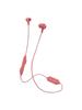 Беспроводные Bluetooth-наушники-вкладыши Maxell MXH-BTC110PK