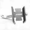Для Z1100 Z 1100 2025 2026 Мотоцикла CNC Держатель для мобильного телефона на руль Кронштейн-подставка для GPS
