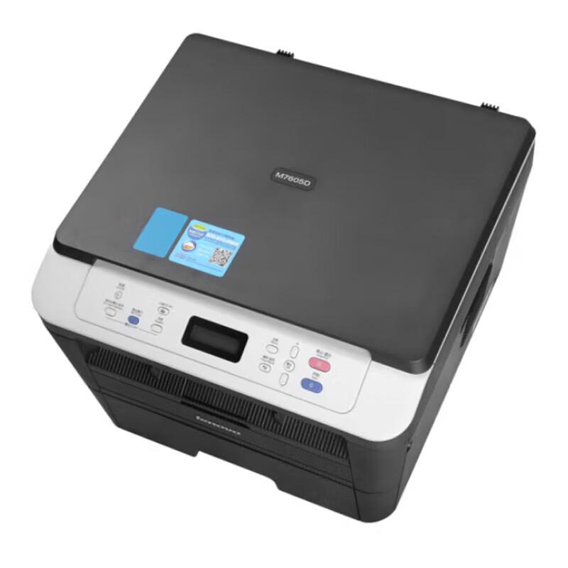 Lenovo M7605D A4 Black and White Laser Multifunction Printer CN plug (adapter included)