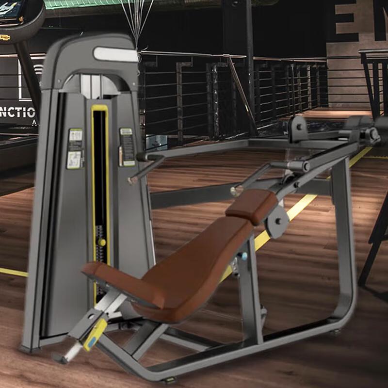 Power Wing Seated Incline Chest Press Trainer