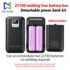 Корпус DIY для аккумуляторов 21700 Power Bank Кейс для батарей 22,5 В Супербыстрая зарядка Плата управления Аккумуляторы 21700 Съемный корпус Без аккумулятора