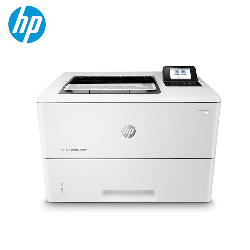 HP M507dn Monochrome Laser Printer CN plug (adapter included)