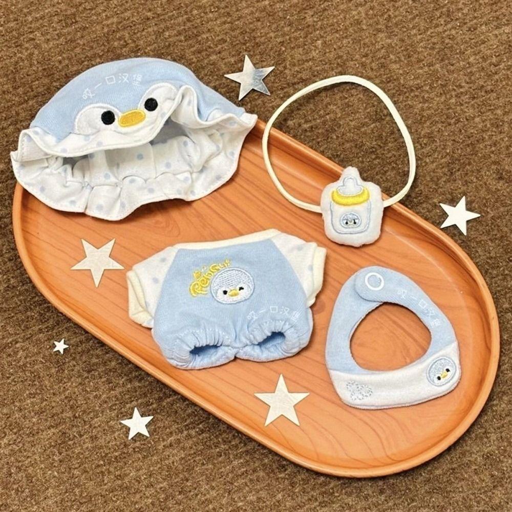 1 set Baby Bottle Cotton Doll's Clothes Set Cartoon 10cm Doll Clothes Doll Accessories